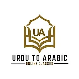 Urdu To Arabic