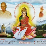 NAVYUG GAYATRI