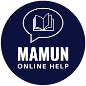 Mamun Online Help