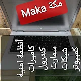 MAKKA