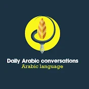 Learning Spoken Arabic ( Dialects )