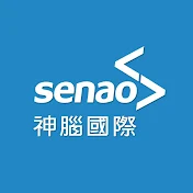 神腦國際 Senao Taiwan