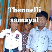 Thennelli samayal