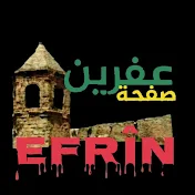Efrin 65