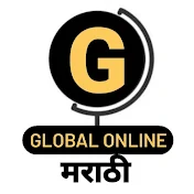 Global Online Marathi