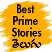 Best prime stories telugu