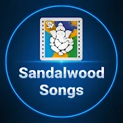 Sandalwood Songs