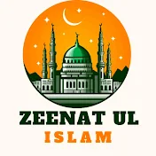 zeenat ul islam