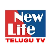 NEW LIFE TELUGU TV