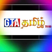 GTA TAMIL TV