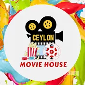 Ceylon Movie House