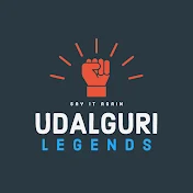 Udalguri Legends