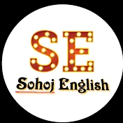 Sohoj English