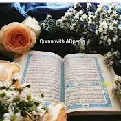Quran with ADpedia