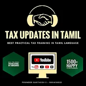 Tax Updates in Tamil