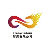 Tranwisdom 智焄