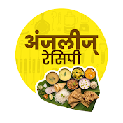 AnjalisRecipe Marathi