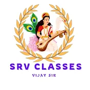 SRV Classes