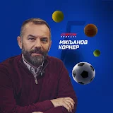 Miljanov korner - sportski podkast