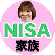 NISA家族