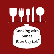 Sanaz cooking