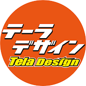 TelaDesign box auto