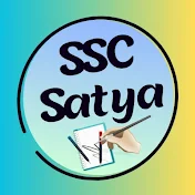 SSC Satya