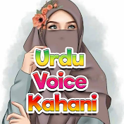 Urdu Voice Kahani