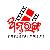 Antaranga Entertainment