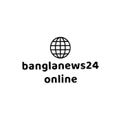 banglanews24online