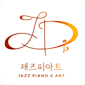 재즈피아트(JAZZPIART)