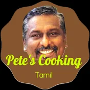 Pete's Cooking Tamil