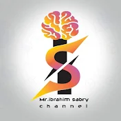 Ibrahim Sabry - إبراهيم صبرى