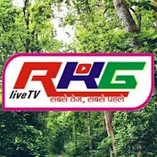 RKG TV