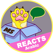 Meow-some! Reacts Arabic
