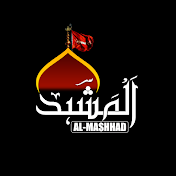 Al Mashhad