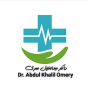 Dr. Abdul Khalil Omery