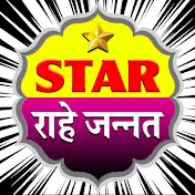 Star Rahe Jannat
