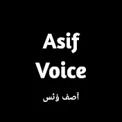 Asif Voice