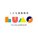 原始反射×運動療育のLUMO(ルーモ)