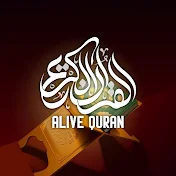 Alive Quran