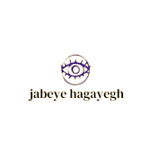 Jabeye hagayegh
