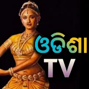 Odisha Tv