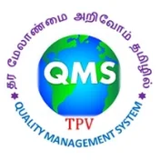 QMS Concepts Tamil