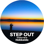 STEP OUT / ステップアウト