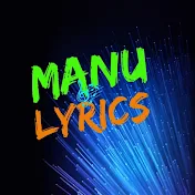 Manu Lyrics