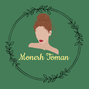 منيرة تومان Monerh Toman