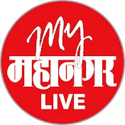 My Mahanagar Live