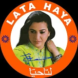 Lata haya official