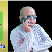 pandit dileep tiwari astro